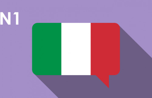 Cei Formación Online_Curso Italiano N1