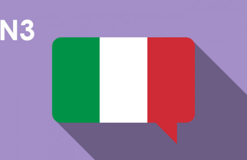 Cei Formación Online_Curso Italiano N3
