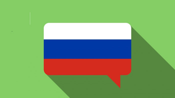 Cei Formación Online_Test de nivel ruso